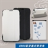 Изображение Samsung GALAXY Note2 N7100 PowerBank External High Capacity (6900 mAh) Battery Power Pack Case / Cover
