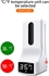 Изображение Инфракрасный термометр с автоматическим дозатором дезинфицирующего средства