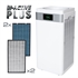 Image de Air purifier 6 stages Bi-Active Plus up to 140m2 
