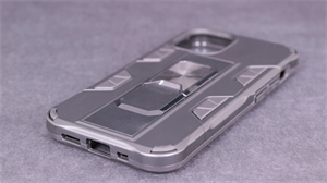 Picture of Armored Case for iPhone 12 Mini