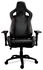 Computer gaming chair ARMOR S