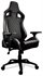 Picture of Computer gaming chair ARMOR S