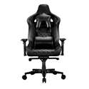 Picture of ARMOR TITAN GAMING CHAIR