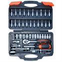 Picture of 46 Pieces Ratchet Socket Wrench Set