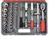 94 Piece Socket Wrenches Set
