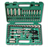 94 Piece Socket Wrench Tool Set