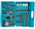 Image de 216 Piece Complete Drill and Bit Tool Set