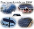 Solar Panel + Regulator 10A 100W Solar Battery の画像