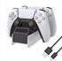 High Speed Dual Controller Charger for PS5 Controller の画像