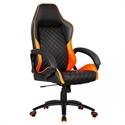 Изображение Fusion Gaming или офисное кресло