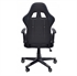 Image de Gaming Chair Adjustable Backrest Reclining Office Chair With Footrest