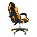 Image de Gaming Chair Adjustable Backrest Office Chair