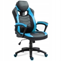Adjustable Office Chair 360 Degree Rotation Gaming Chair の画像