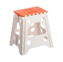 Picture of Folding Stool 39x32x39cm, Platform up to 120kg