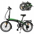 250W Electric Bicycle 20inch Folding Ebike with 36V 7.5AH Removable Lithium ion Battery