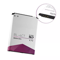 Picture of HobbyTech 3.7V 860mAh Li-ion Replacement Battery for Nokia