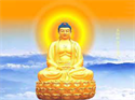 The Buddha Says the Baosheng Dharani Sutra の画像