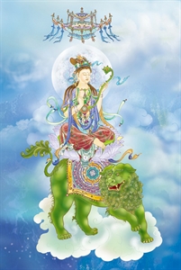 Picture of Manjushri Prajna Sutra