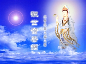 Изображение The 25th of the Lotus Sutra product On the universal character of Guanyin Bodhisattva (1)
