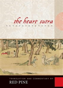 The Heart Sutra の画像