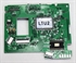 Image de UNLOCKED XBOX 360 Slim LTU2 Liteon DG-16D5S Liteon DG-16D4S DVD PCB.
