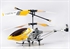 Изображение iHelicopter for iPhone 5 iPad3 iPod iTouch Android Toy Airplane
