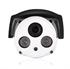 Picture of 2.0 Megapixel HD 1080P Sony MX 122 OUTdoor Network IP Camera IR 60m P2P ONVIF