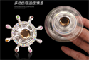 Firstsing Rudder diamond finger gyro  Hand spinner Toy Finger Spinner  EDC Focus Toy