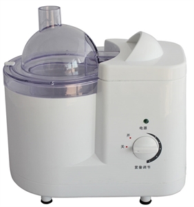 Image de Firstsing 50mL Portable Ultrasonic Medication Respiratory Nebulizer