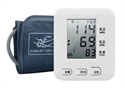 Image de Firstsing Upper arm automatic digital blood pressure monitor with voice broadcast