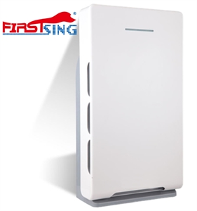 Image de Firstsing Portable Intelligent Home Air Purifier Plasma Activated Charcoal Cleaner
