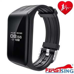 Firstsing MX1001 Smart Bracelet Watch Waterproof Pedometer with Sleep Heart Rate Monitor Anti-lost Alarm for IOS Android の画像