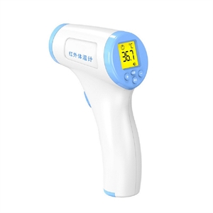 Forehead LCD Non Contact Digital Infrared Baby Adult Body Thermometer Gun Firstsing の画像