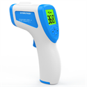 LCD Digital Infared Forehead Thermometer Gun Temperature Measuring Firstsing の画像