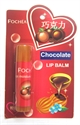 4g   0.14 oz. Body Care Toiletries Moisturizing Lip Balm with Blister Card