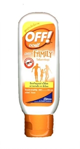 Picture of 50ml organic anti mosquito repellent lotion, no harm to human