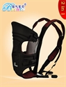 Picture of Baby Carrier 2 in 1 