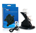 Dual Charging Stand for PS4 Controllers の画像