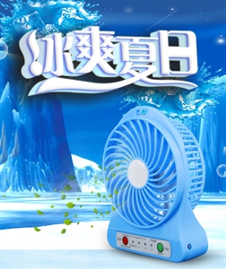 Picture of Firstsing Portable Rechargeable Fan Air Cooler Mini Operated Desk USB