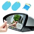 Image de Car Rearview Mirror Protective Film, Anti Water/Rainproof/Anti-Glare/Mist Film/Anti Fog/Anti-Scratch Nano Coating 4 PCS Rear View Mirror Window Clear Nano Film 