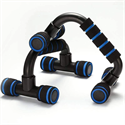 Image de H-Shape Push-Up Stand Portable Plastic Arm Muscle Training Equipment