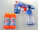 Water Blowing Bubble Gun Toys Soap Bubble Blower Machine Toys For Kids の画像