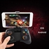 Wireless Bluetooth Game Controller Gamepad Joypad for Android/PC(Windows XP/7/8)//PlayStation 3/Tablets/Android TV/Android TV Boxes with Wired and Wireless Mode の画像