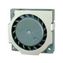 Image de BlueNEXT Small Cooling Fan,DC 5V 20 x 20x 6mm Low Noise Fan
