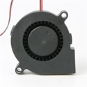 BlueNEXT Small Cooling Fan,DC 5V 50 x 50 x 15mm Low Noise Blower の画像