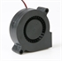 BlueNEXT Small Cooling Fan,DC 5V 50 x 50 x 15mm Low Noise Blower の画像