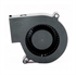 Image de BlueNEXT Small Cooling Fan,DC 5V 50 x 50 x 20mm Low Noise Blower