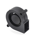 BlueNEXT Small Cooling Fan,DC 5V 50 x 50 x 25mm Low Noise Blower の画像