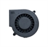 BlueNEXT Small Cooling Fan,DC 12V 70 x 70 x 15mm Low Noise Blower の画像