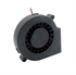 Picture of BlueNEXT Small Cooling Fan,DC 12V 70 x 70 x 25mm Low Noise Blower